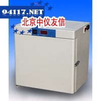 BX-200便携式培养箱