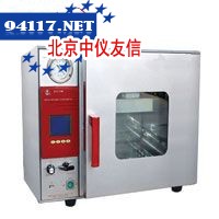 BZF-30干燥箱