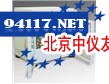 C2102双层旋转式曲线控制可编程恒温恒湿摇床