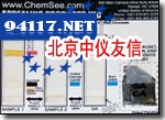 CA-55食品毒物快检盒