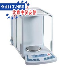 CAV213C外校精密天平
