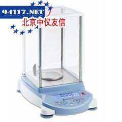 CAV64C外校分析天平
