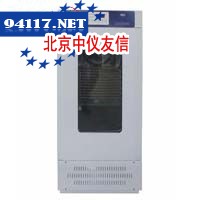 CBIN150霉菌培养箱