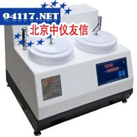 CC1-525wvpc水浴、油浴