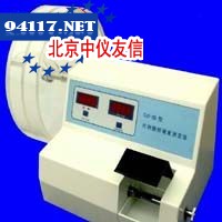 CJY-2B片剂脆碎硬度测定仪