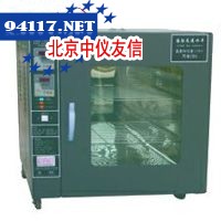CMDLH-225LA精密节能干燥箱