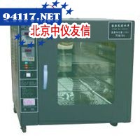 CMDLH-640LA250℃精密节能干燥箱