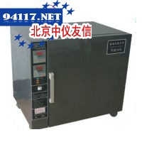 CMDLS-250LS精密培养箱