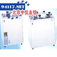 全自动自动灭菌器