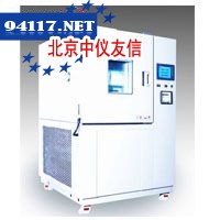 CT405F高低温试验箱