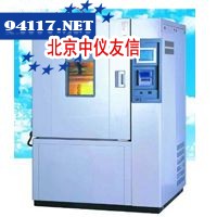 CT410F高低温试验箱