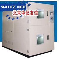 CTS03温度冲击试验箱
