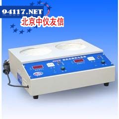WDK-420S电热恒温水槽