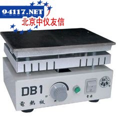 DB-2不绣钢电热板
