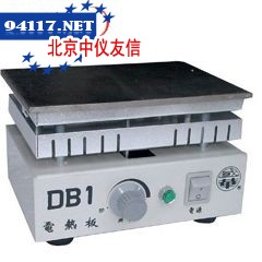DB-3不绣钢电热板