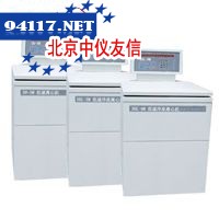 DDL-8M低速冷冻离心机