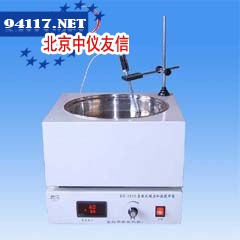 溶解式搅拌桨(80mm)FLUKO/弗鲁克溶解式搅拌桨