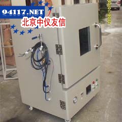 DGG-9920A立式电热恒温鼓风干燥箱