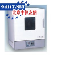 DGT2006(B)多用途干燥箱
