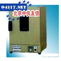 DHG-9079A电热恒温鼓风干燥箱