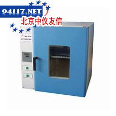 9240A台式电热恒温鼓风干燥箱