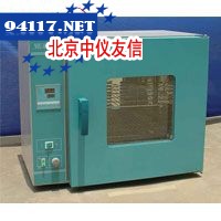 DHG-9248A恒温鼓风干燥箱