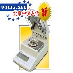 DHS-20A电子卤素水分测定仪