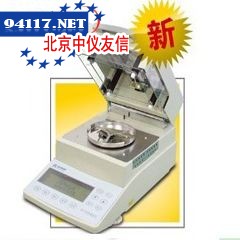 DHS20A电子卤素水分测定仪