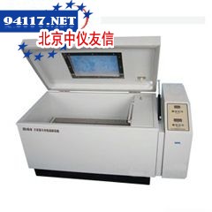 Enviro-Genie冷冻恒温培养摇床
