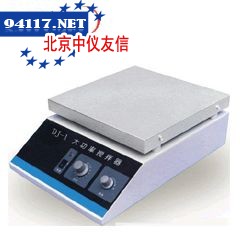 99-2恒温大功率磁力搅拌器