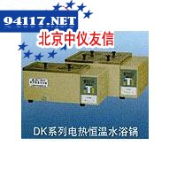 DK-600S三用恒温水箱