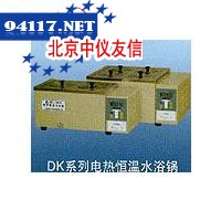 DK-S22电热恒温水浴锅