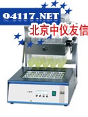 定氮仪S
