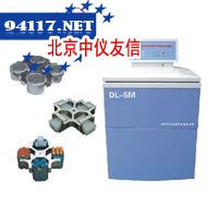DL-5M低速多管离心机