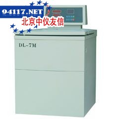 DL7M大容量冷冻离心机