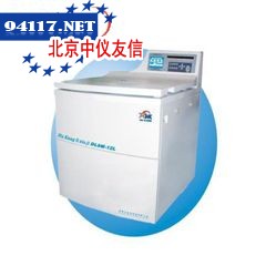 DL8M-12L超大容量冷冻离心机