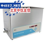 DLE-120E超声波清洗器