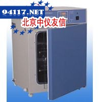 DNP9080隔水式培养箱