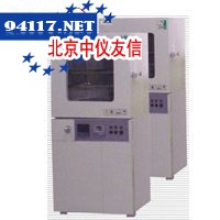 DP真空干燥箱