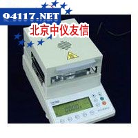 SFY-60B卤素加热快速水分测定仪