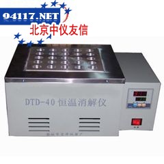 DigiBlockS16/36消解仪