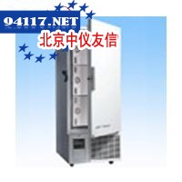 DW-HL328立式冷藏箱