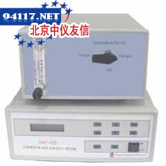 漏风量测试仪3～132L/s