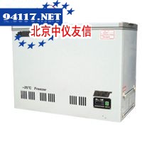 DW40-120医用低温箱