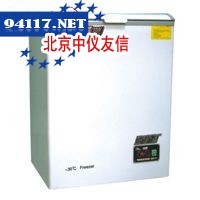 DW30-170医用低温箱