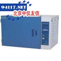 DZF6030A真空干燥箱