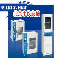 DZ－1BC真空干燥箱