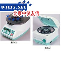 EBA21离心机