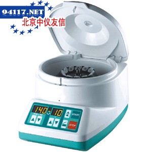 ROTINA35系列离心机