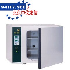 EN500培养箱